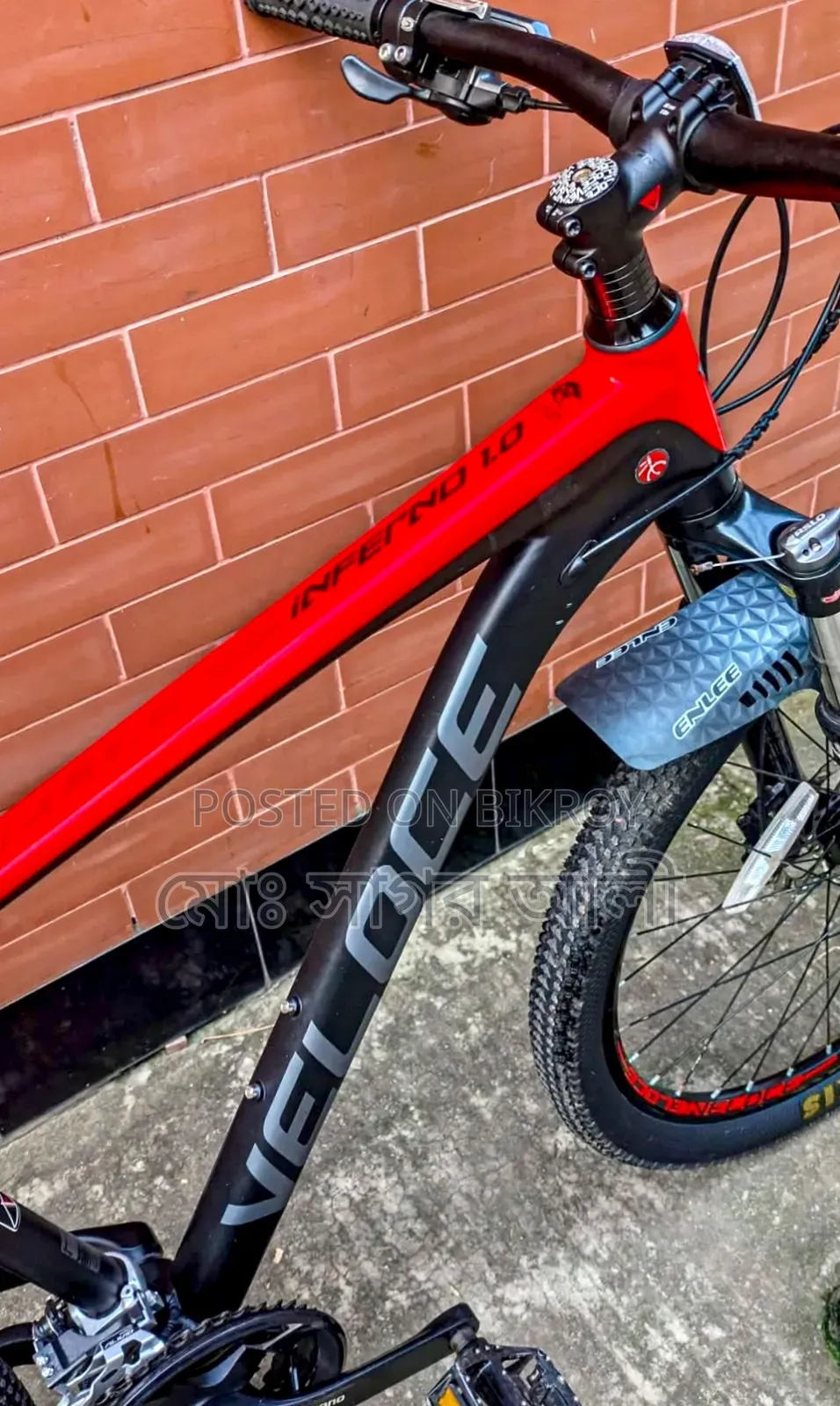 Veloce Inferno 1.0 Cycle