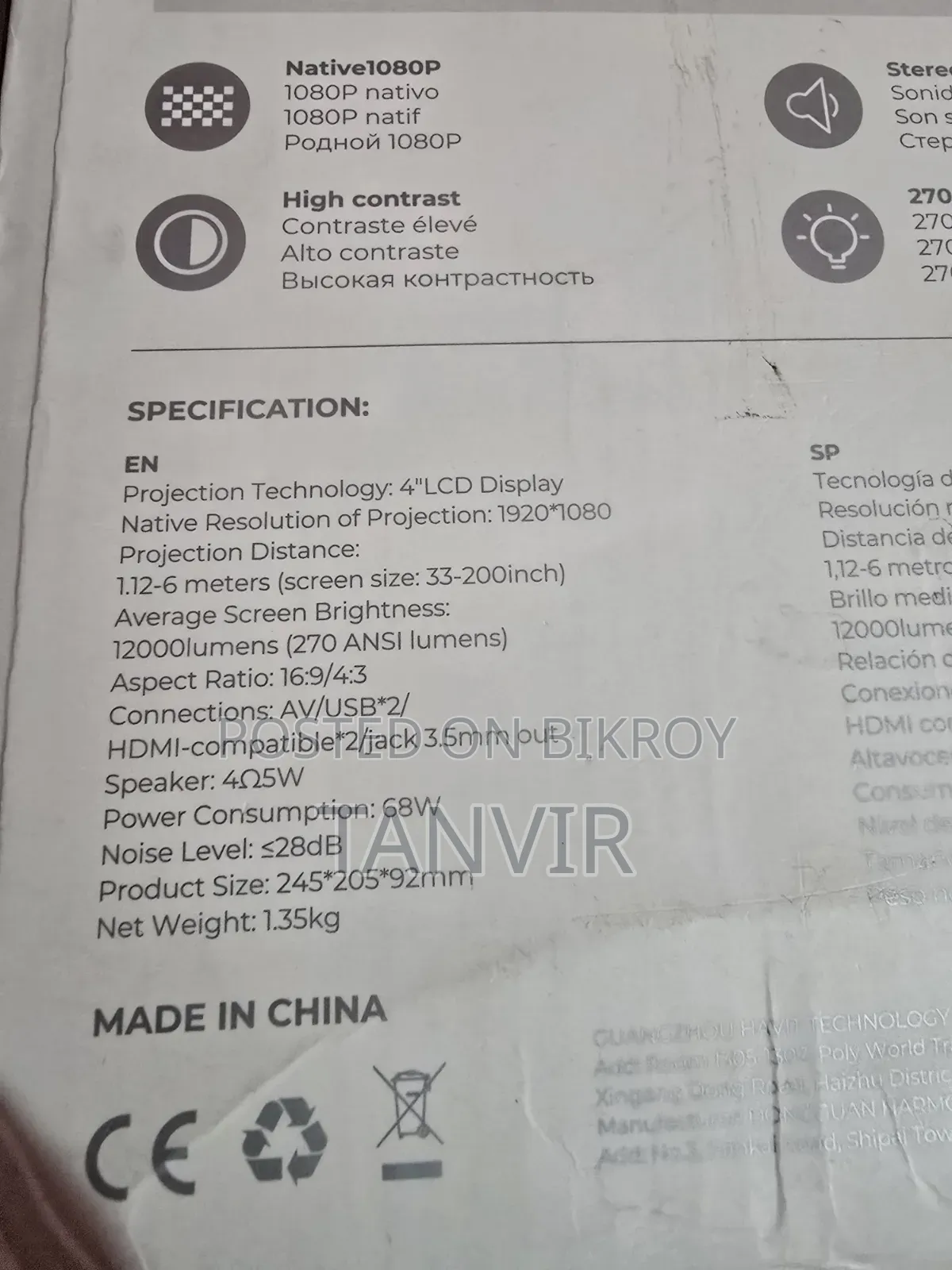 Havit Smart Projector Native 1080p