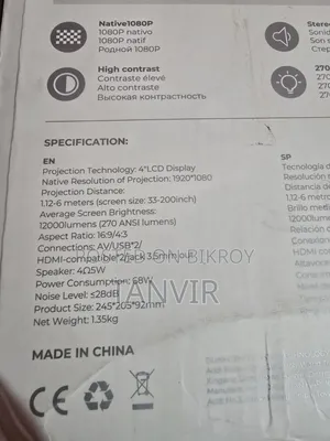 Havit Smart Projector Native 1080p
