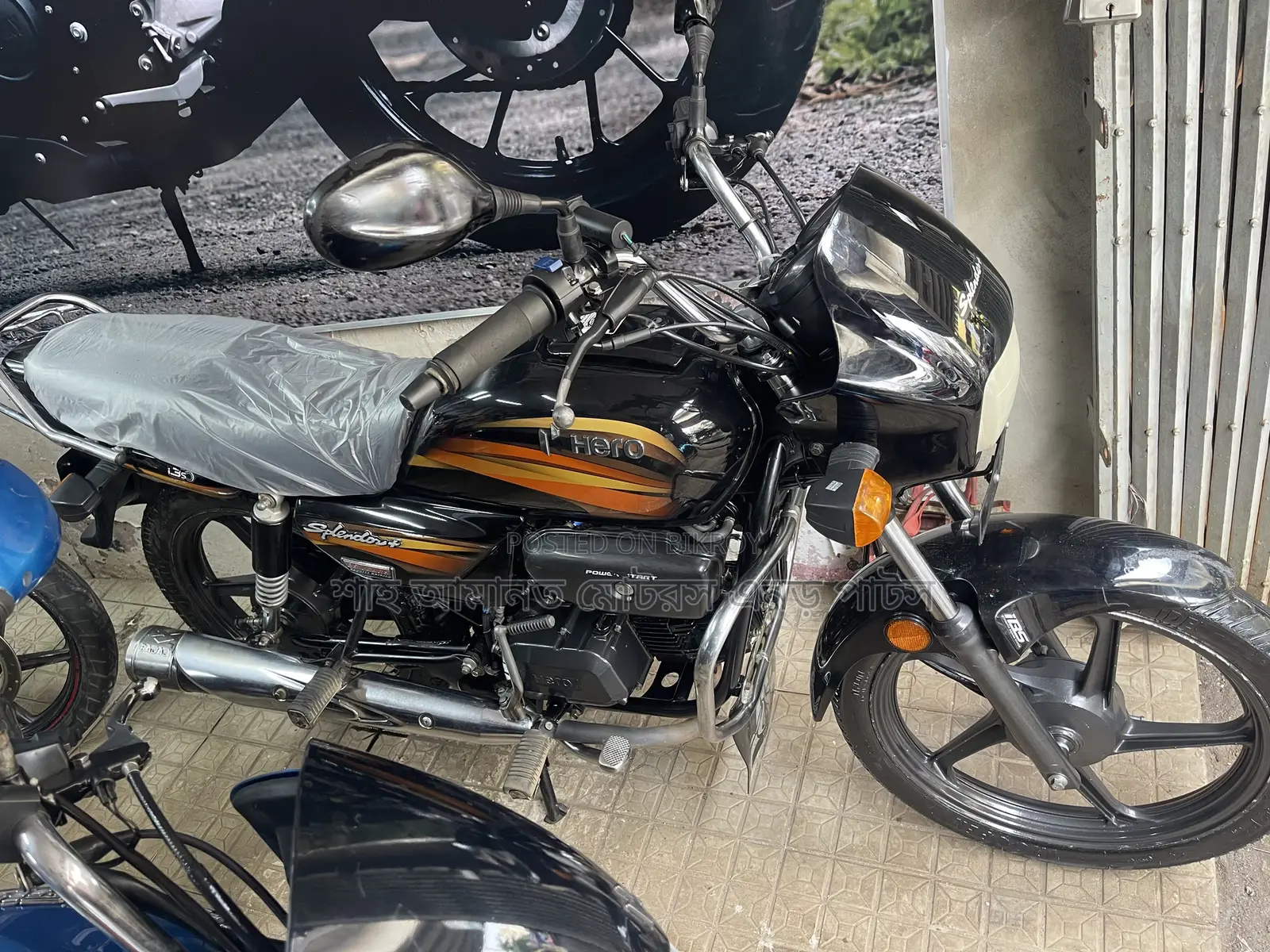 Hero Splendor Plus I3s IBS 2023 Black