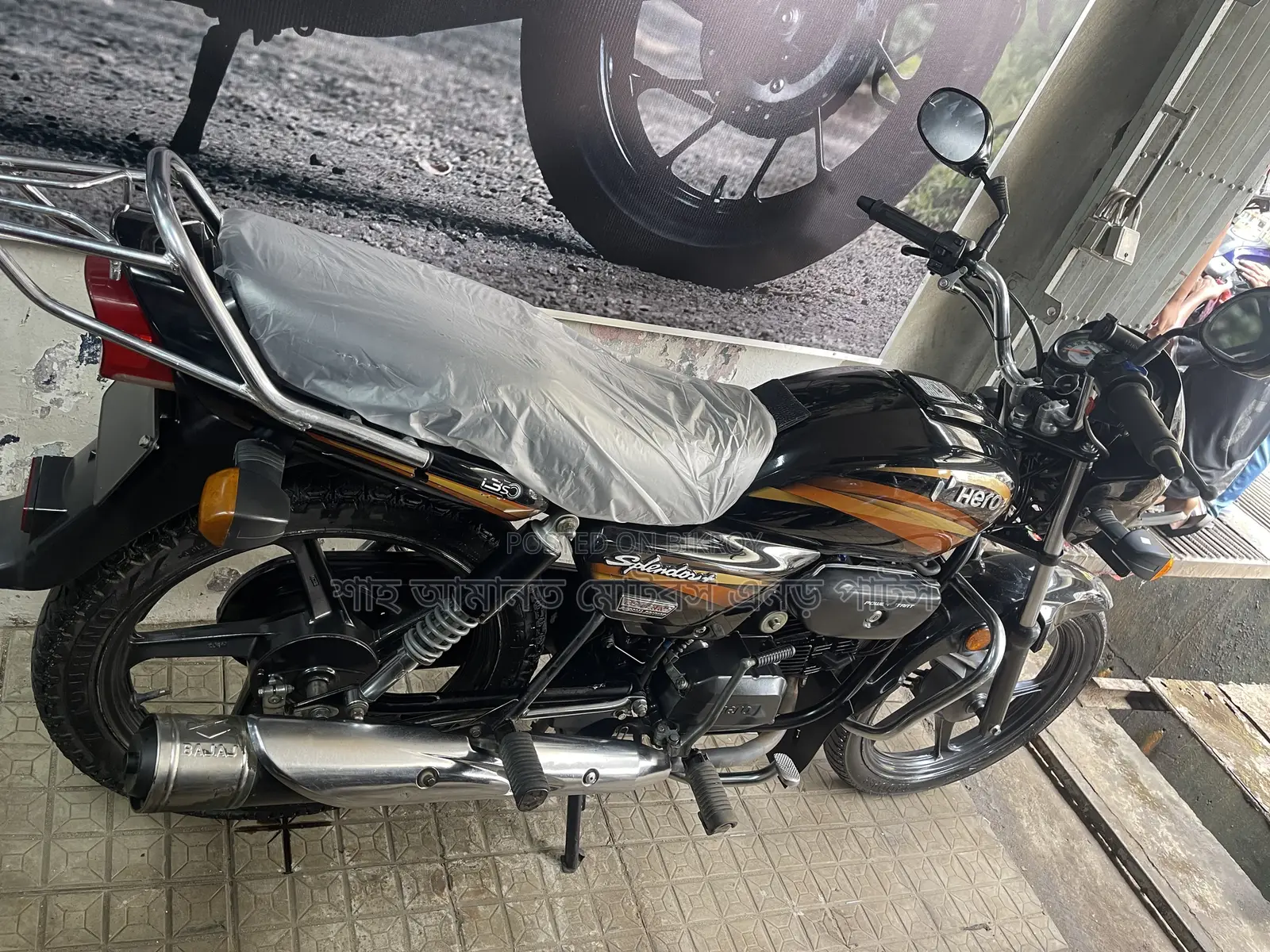 Hero Splendor Plus I3s IBS 2023 Black