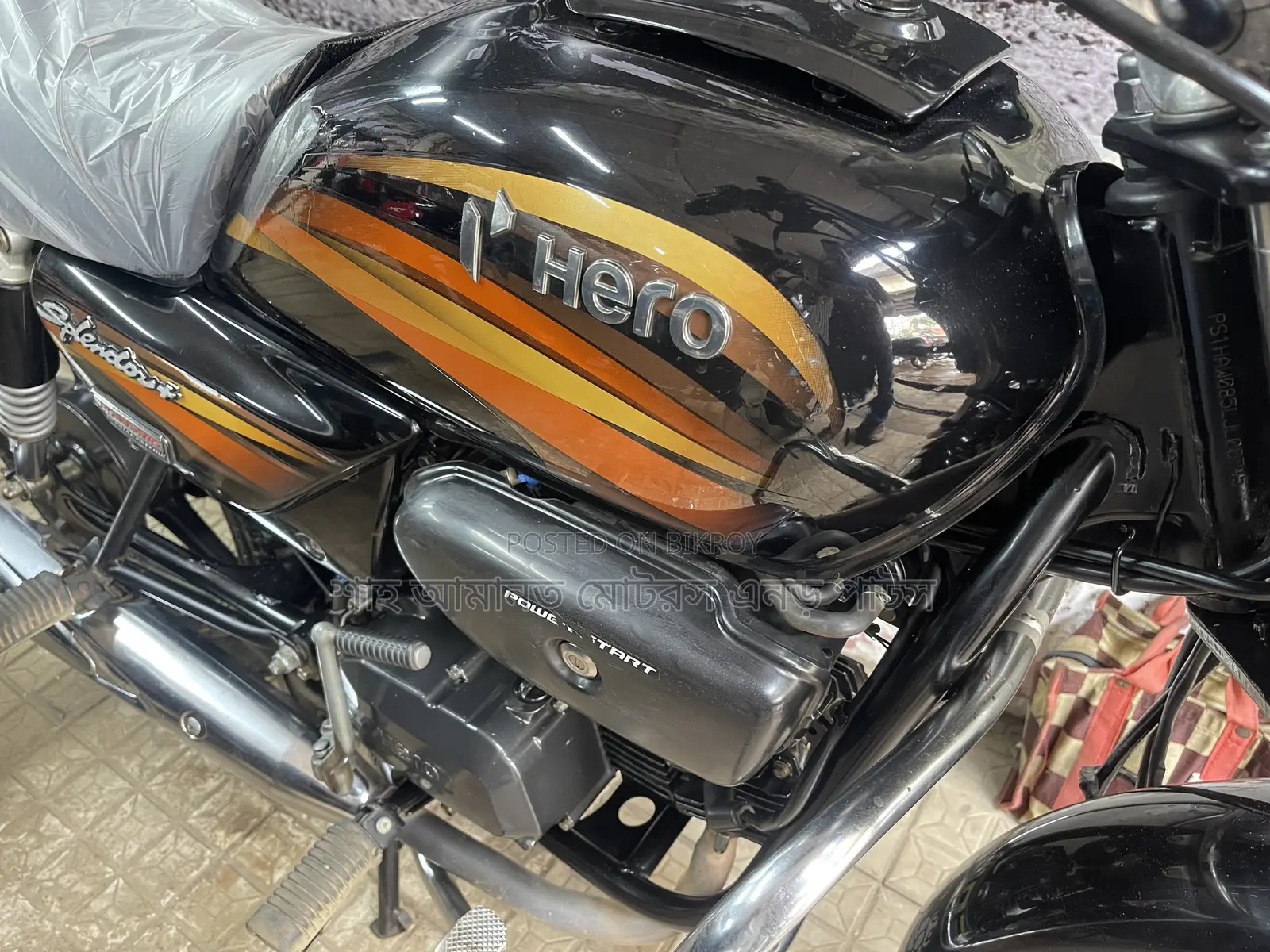 Hero Splendor Plus I3s IBS 2023 Black