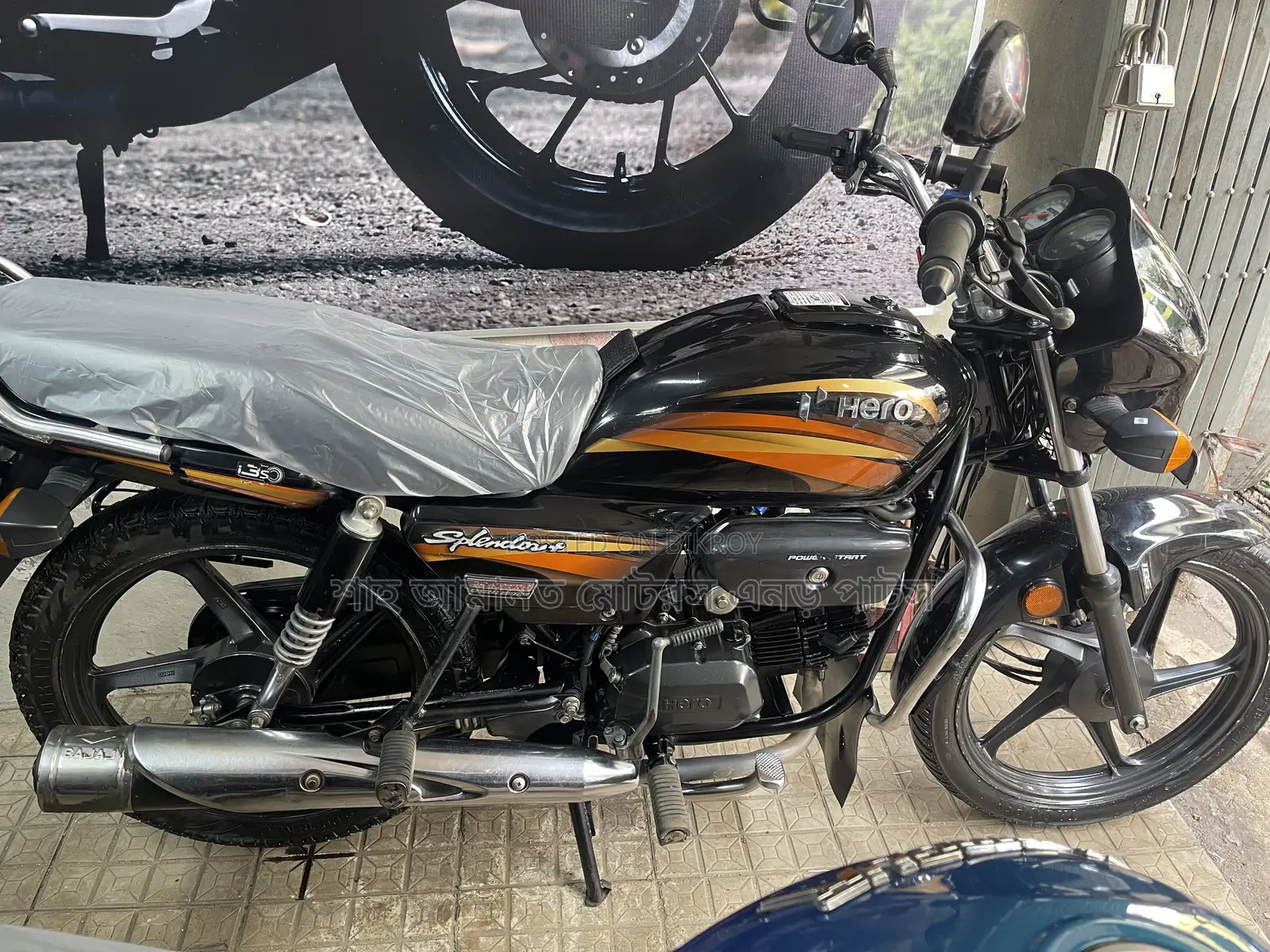 Hero Splendor Plus I3s IBS 2023 Black