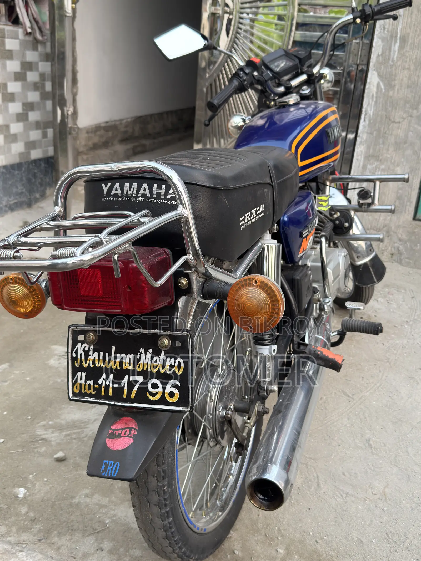 Yamaha 1998 Blue