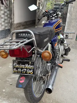 Yamaha 1998 Blue