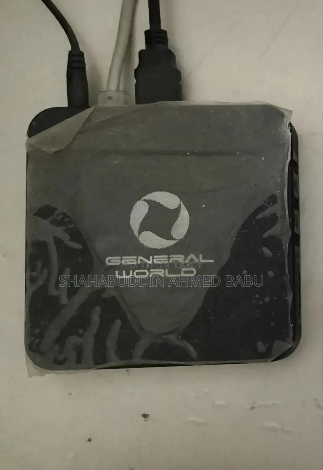 টিভি অ্যান্ড্রয়েড বক্স