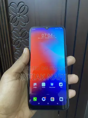 আইটেল ভিশন ১ প্রো ৩২ জিবি নীল