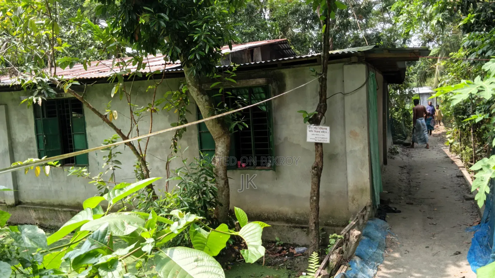 7 Bedroom House in Nobogram Road for sale