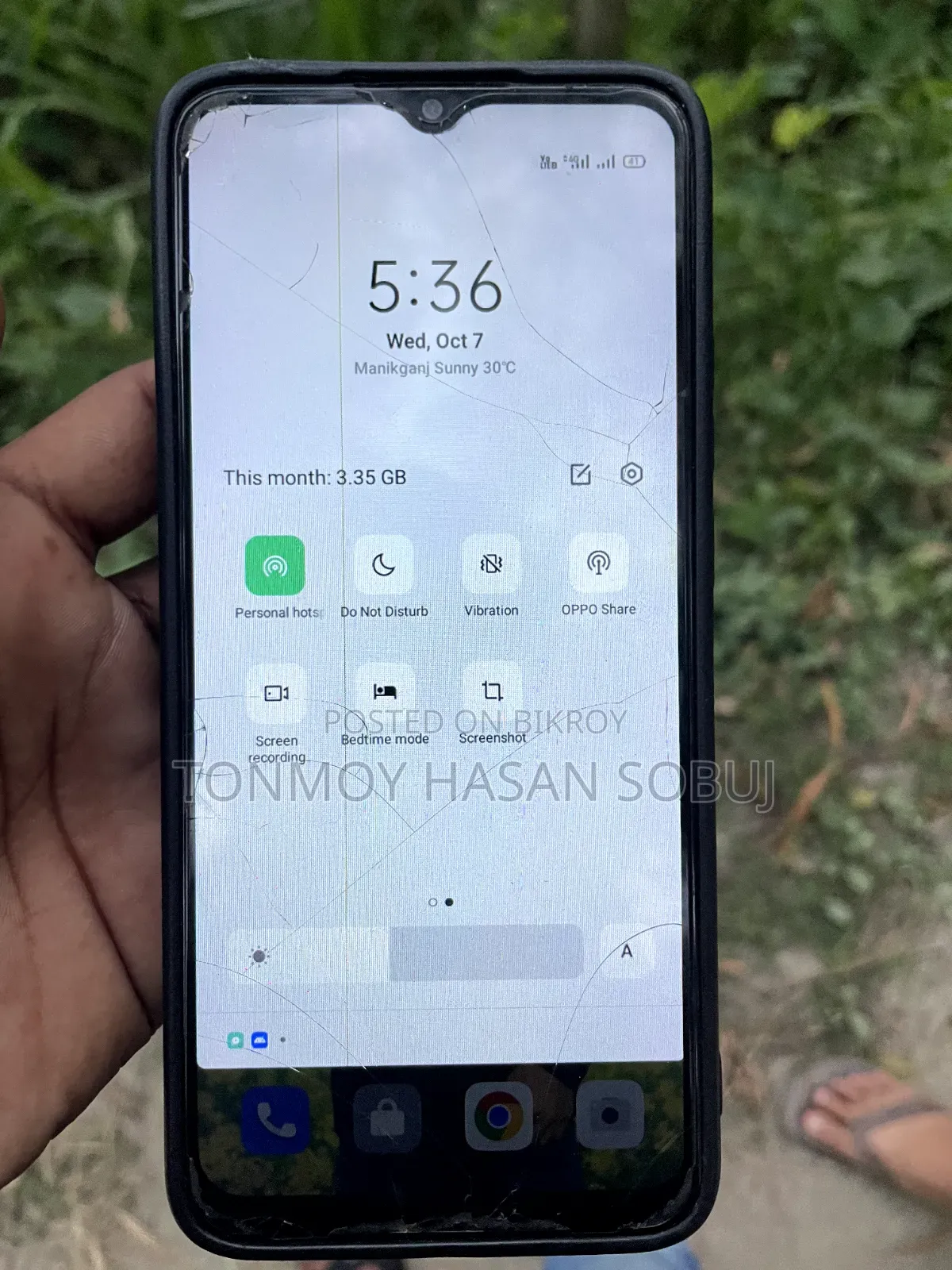 Oppo A15 32 GB