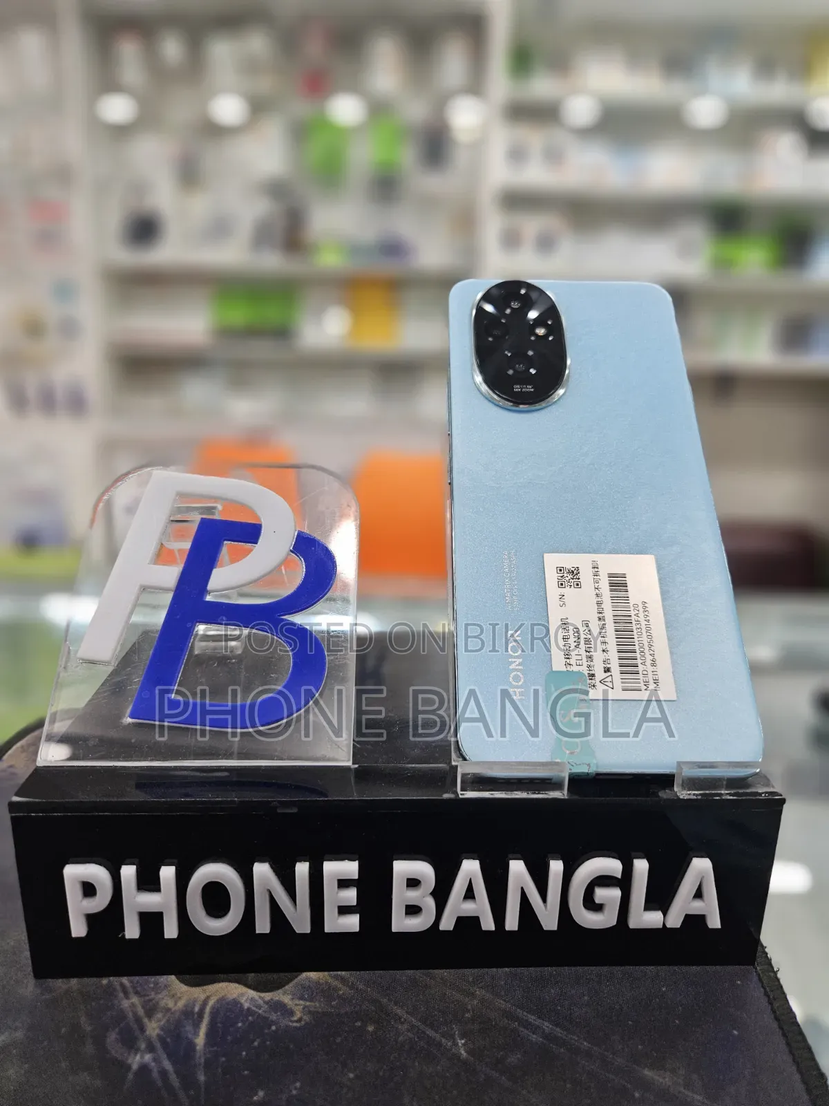 Honor 200 256 GB