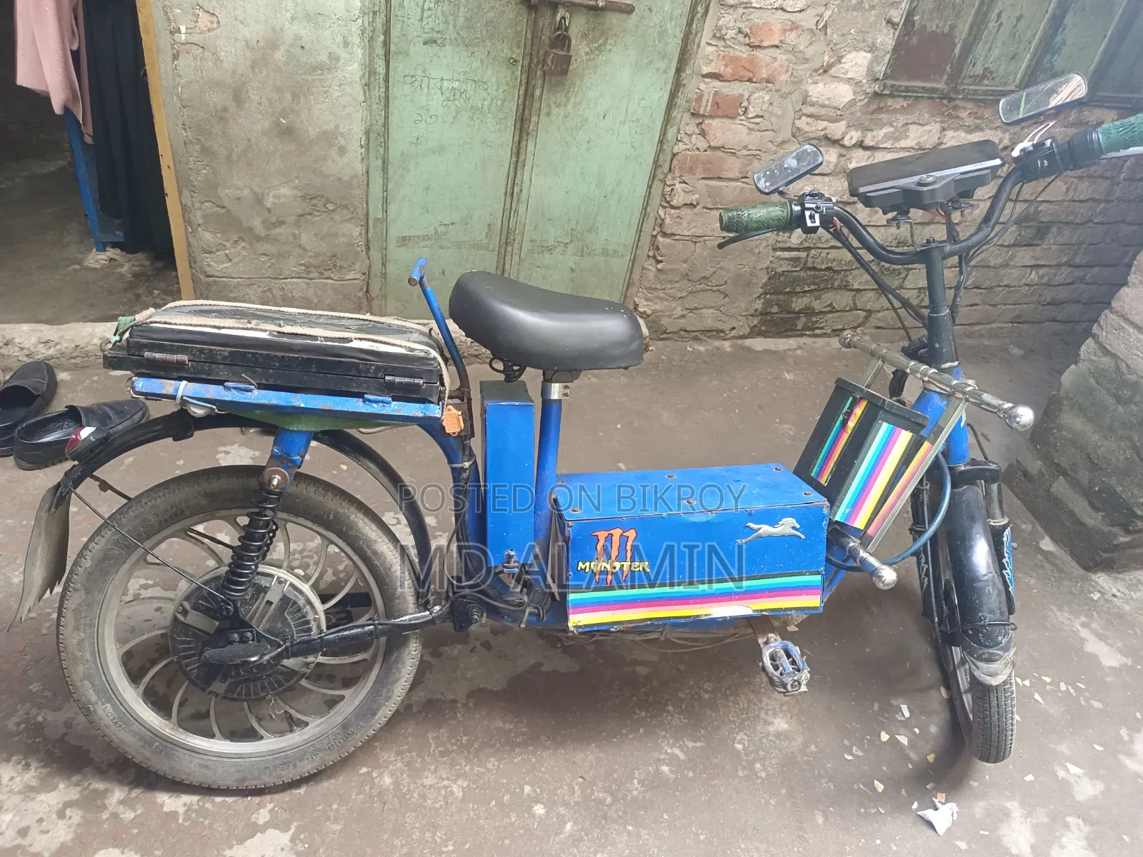 Electric Cycle