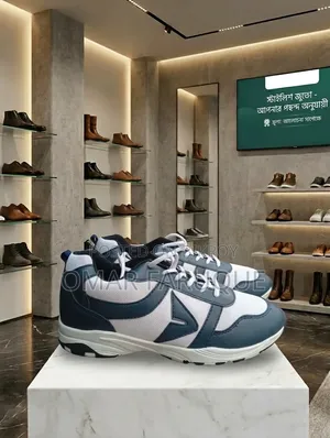 বিএমটিএফ জুতা