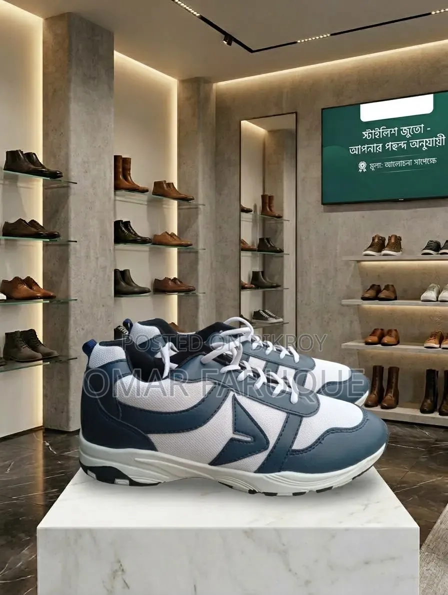 বিএমটিএফ জুতা