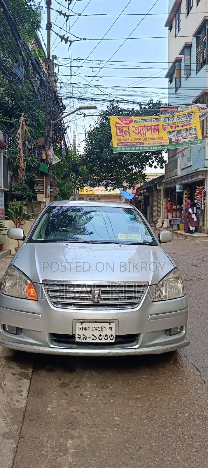 টয়োটা প্রিমিও ২০০৭ সিলভার