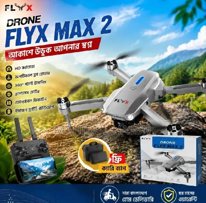 Drone Flyx Max  2