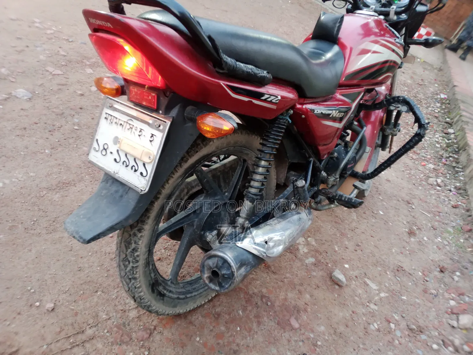 Honda Dream Neo 2018 Red