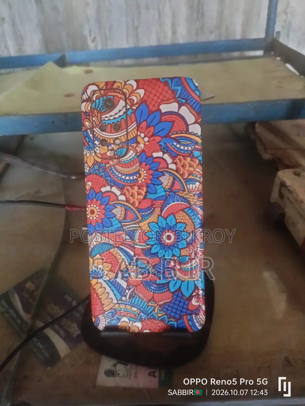শাওমি রেডমি নোট ১১ ১২৮ জিবি হোয়াইট