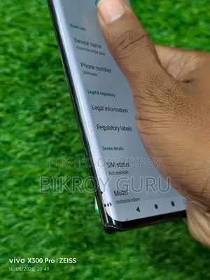 মোটোরোলা এজ প্লাস ২৫৬ জিবি