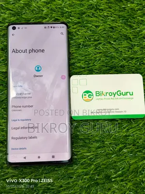 মোটোরোলা এজ প্লাস ২৫৬ জিবি