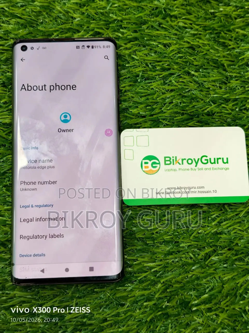 মোটোরোলা এজ প্লাস ২৫৬ জিবি