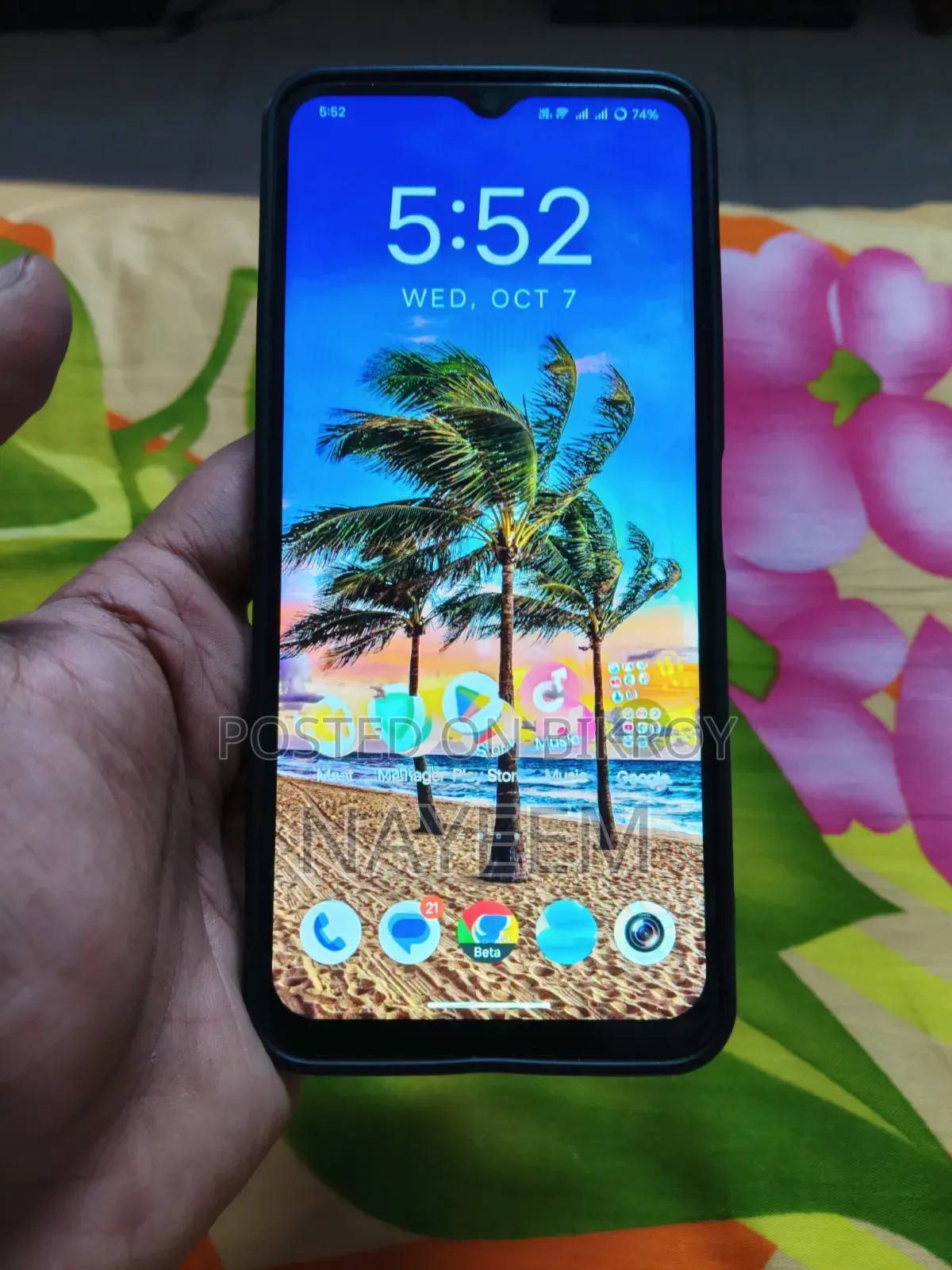 Vivo Y17s 128 GB Green