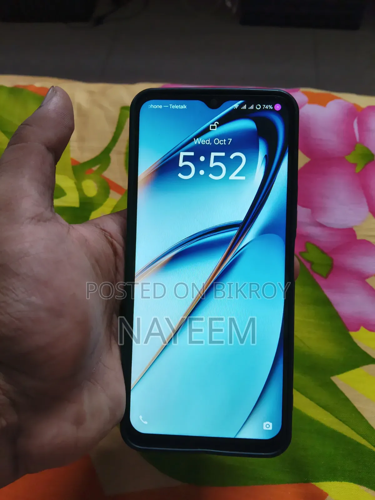 Vivo Y17s 128 GB Green