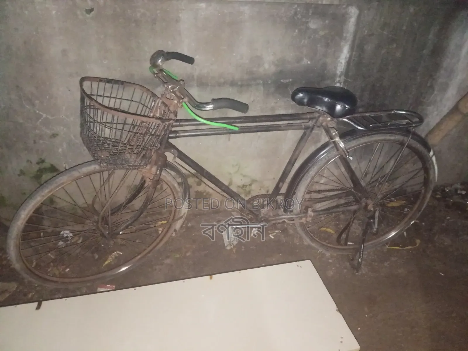 Ponix Cycle