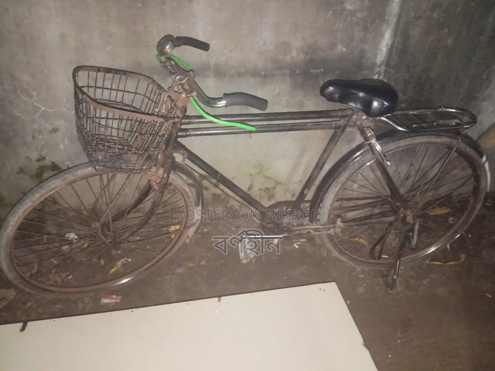 Ponix Cycle