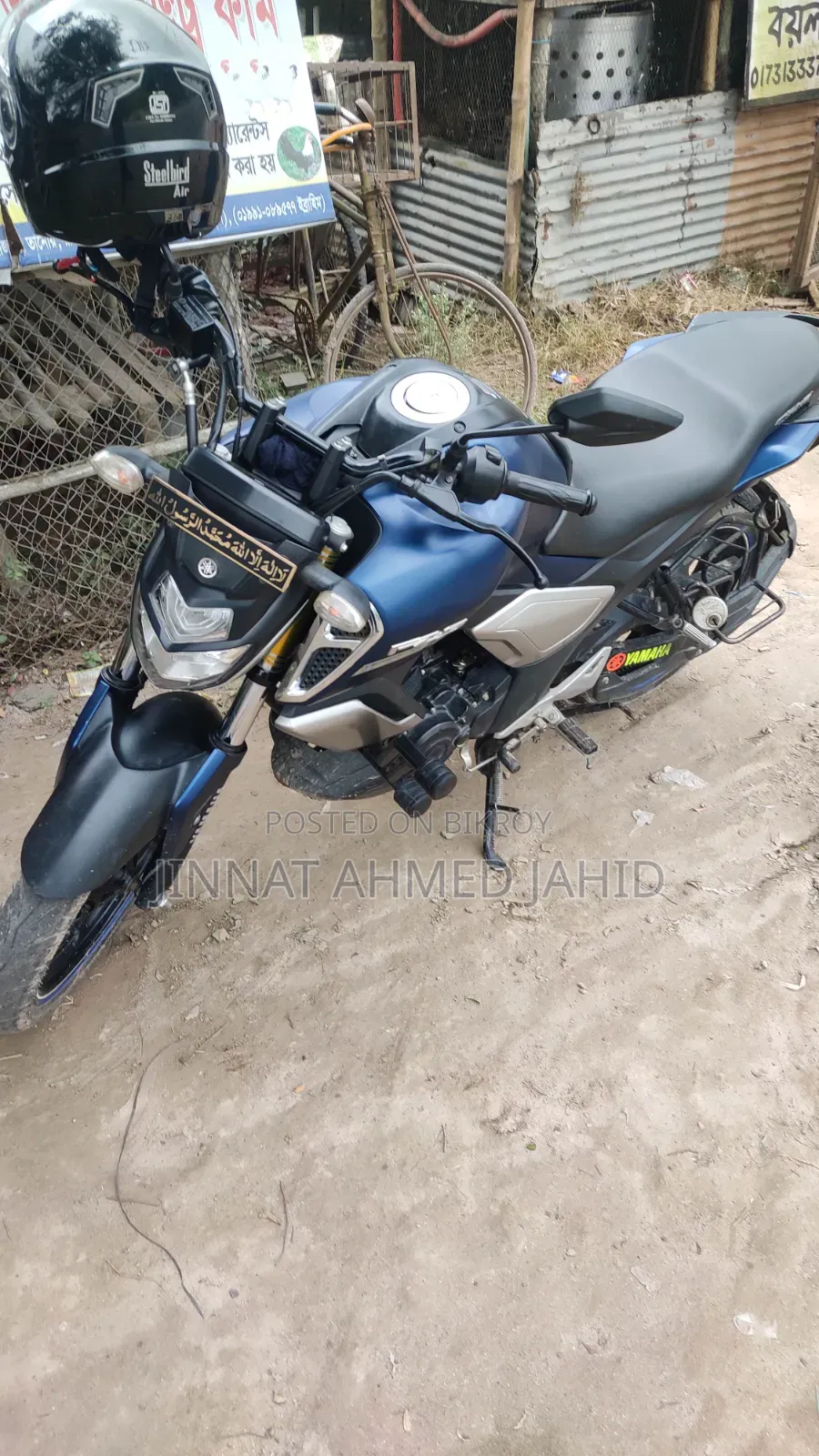 Yamaha FZS V3 2023 Blue