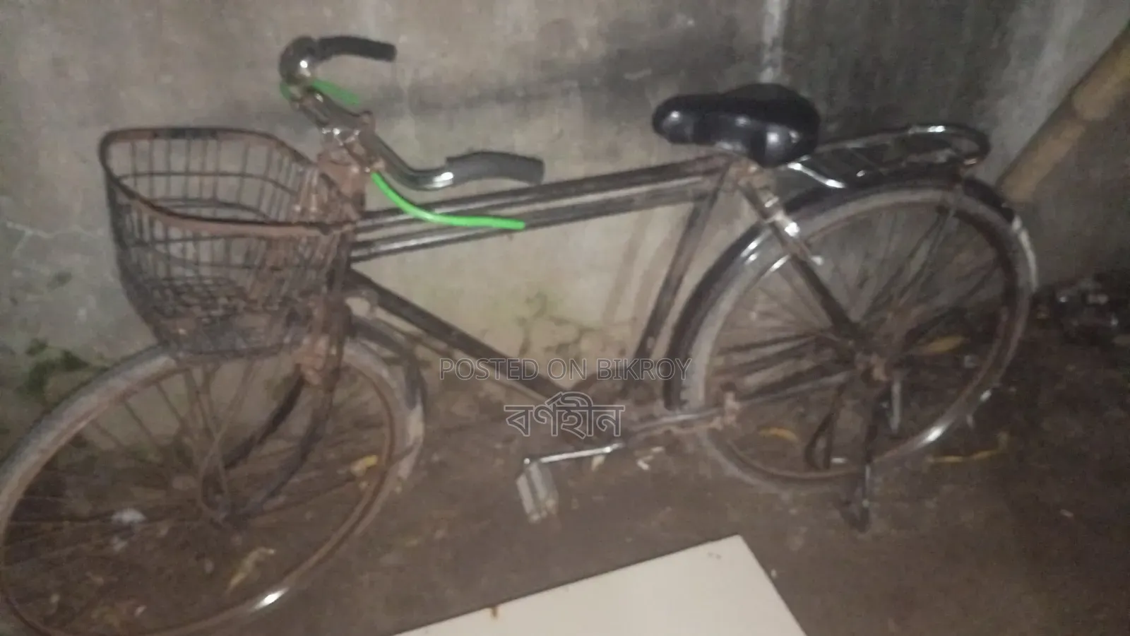 Ponix Cycle