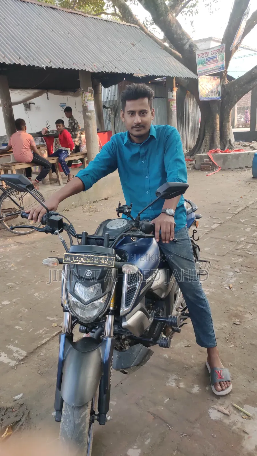 Yamaha FZS V3 2023 Blue