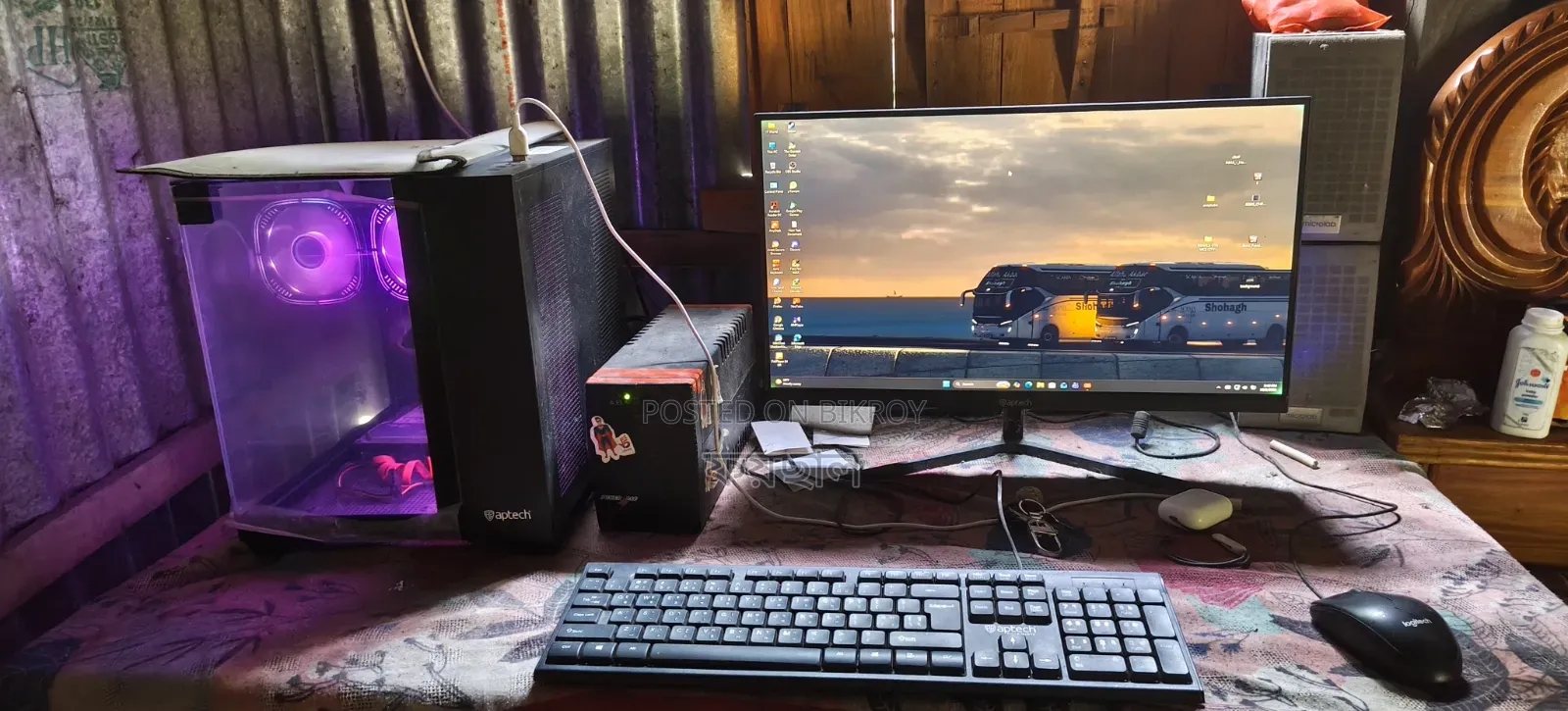 Desktop Computer MSI 8GB AMD Ryzen 5 HDD+SSD 1.5T
