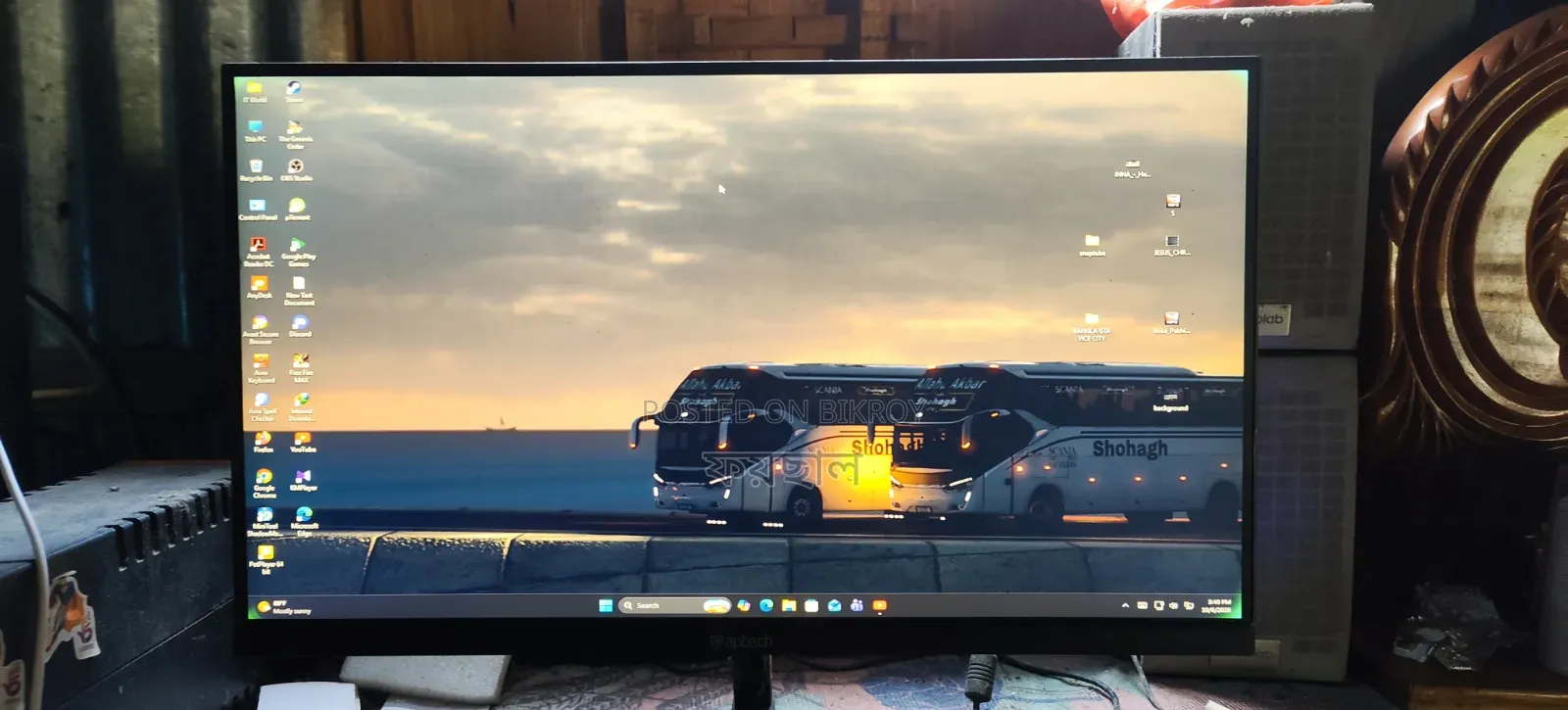 Desktop Computer MSI 8GB AMD Ryzen 5 HDD+SSD 1.5T