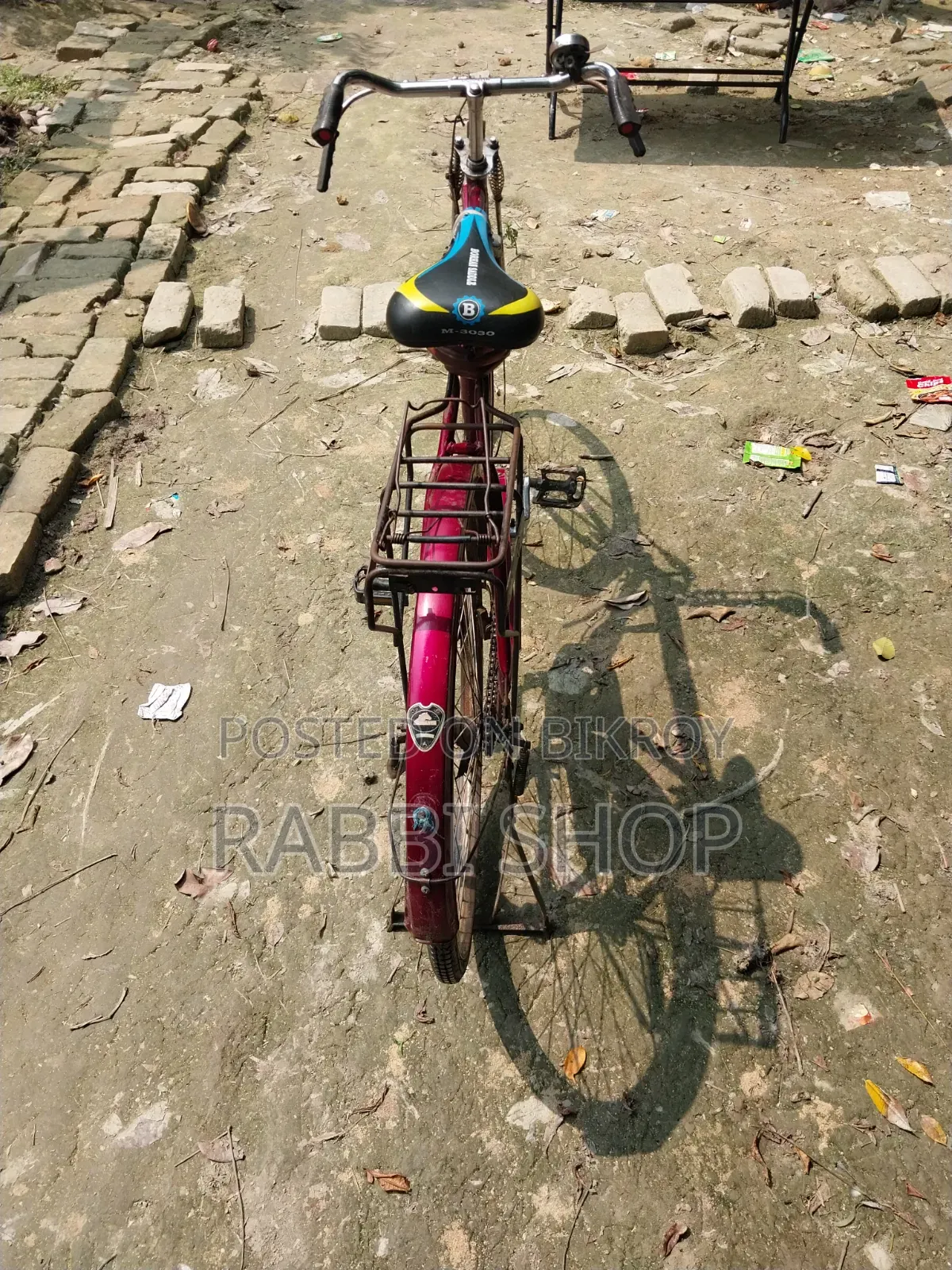 Bicycle