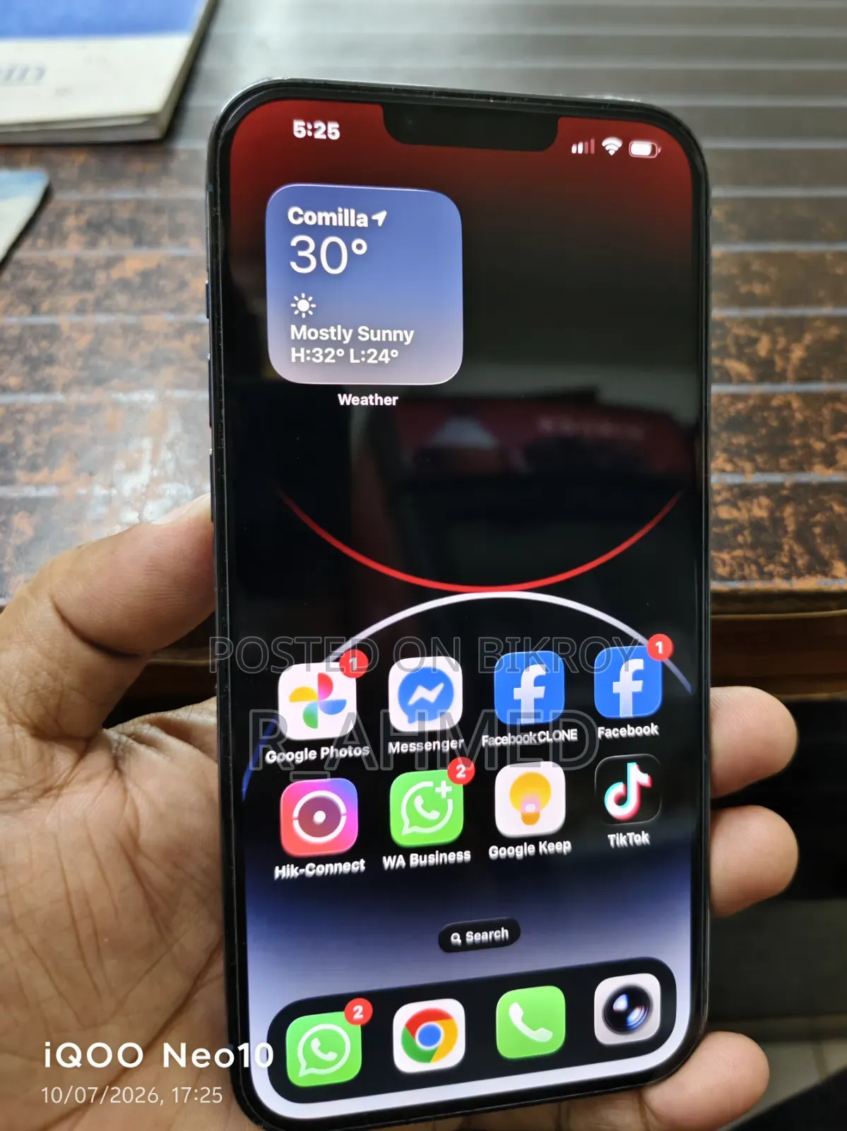অ্যাপল আইফোন ১৩ প্রো ম্যাক্স ১২৮ জিবি ব্লু