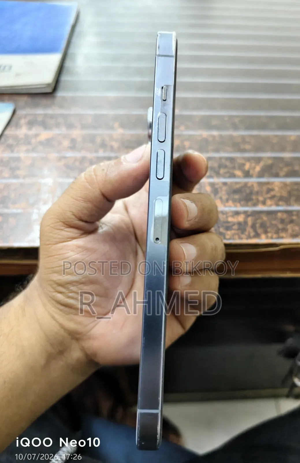 অ্যাপল আইফোন ১৩ প্রো ম্যাক্স ১২৮ জিবি ব্লু