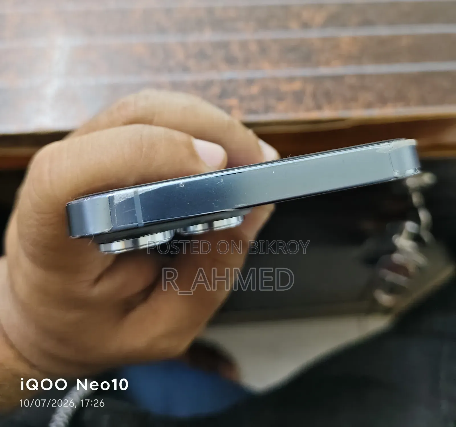 অ্যাপল আইফোন ১৩ প্রো ম্যাক্স ১২৮ জিবি ব্লু