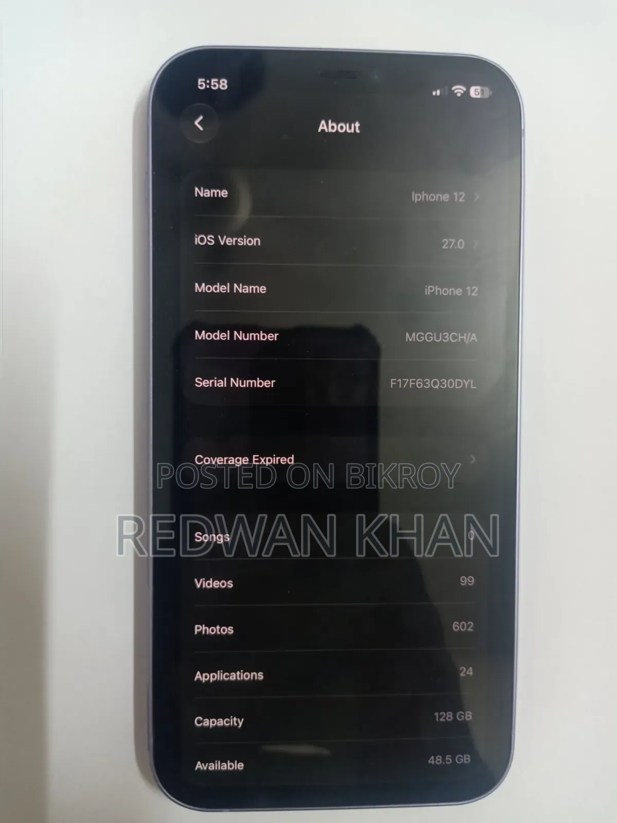 অ্যাপল আইফোন ১২ ১২৮ জিবি পার্পল