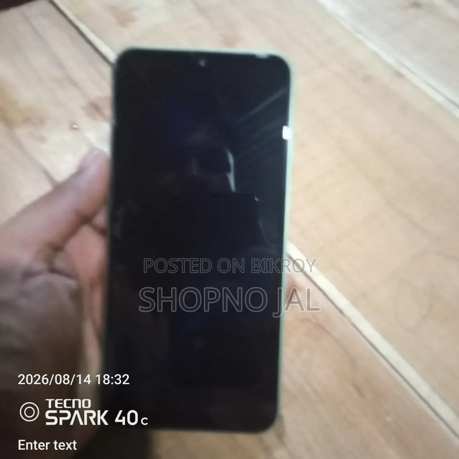 Samsung Galaxy A24 4G 128 GB Gray