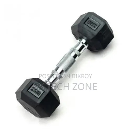 2.5kg Hex Dumbbells - 1 Pair