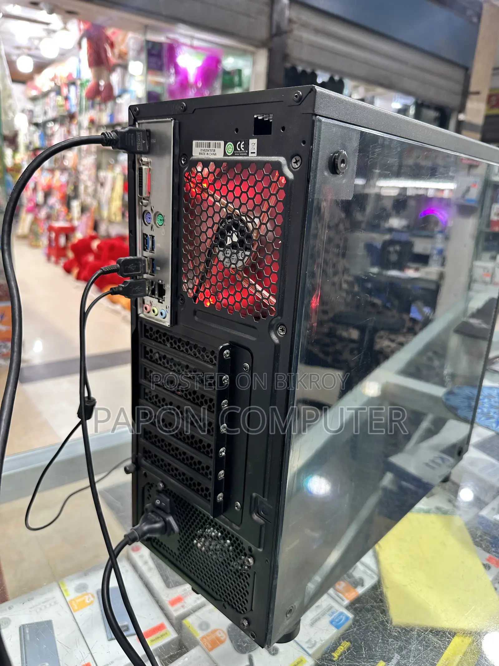Desktop Computer 16GB AMD Ryzen 7 SSD 256GB