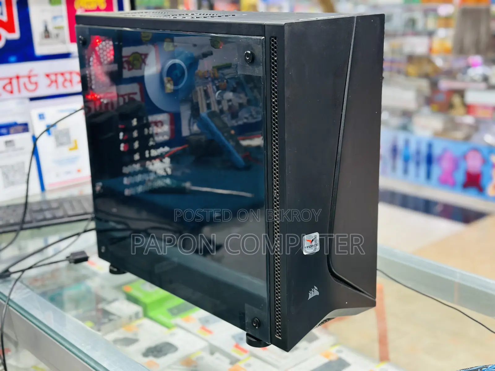 Desktop Computer 16GB AMD Ryzen 7 SSD 256GB