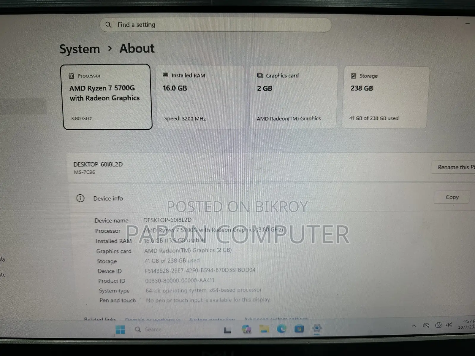 Desktop Computer 16GB AMD Ryzen 7 SSD 256GB