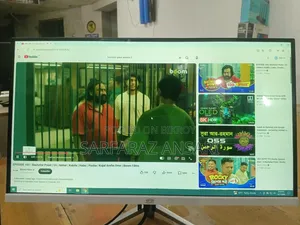 Gigasonic 22inche Monitor