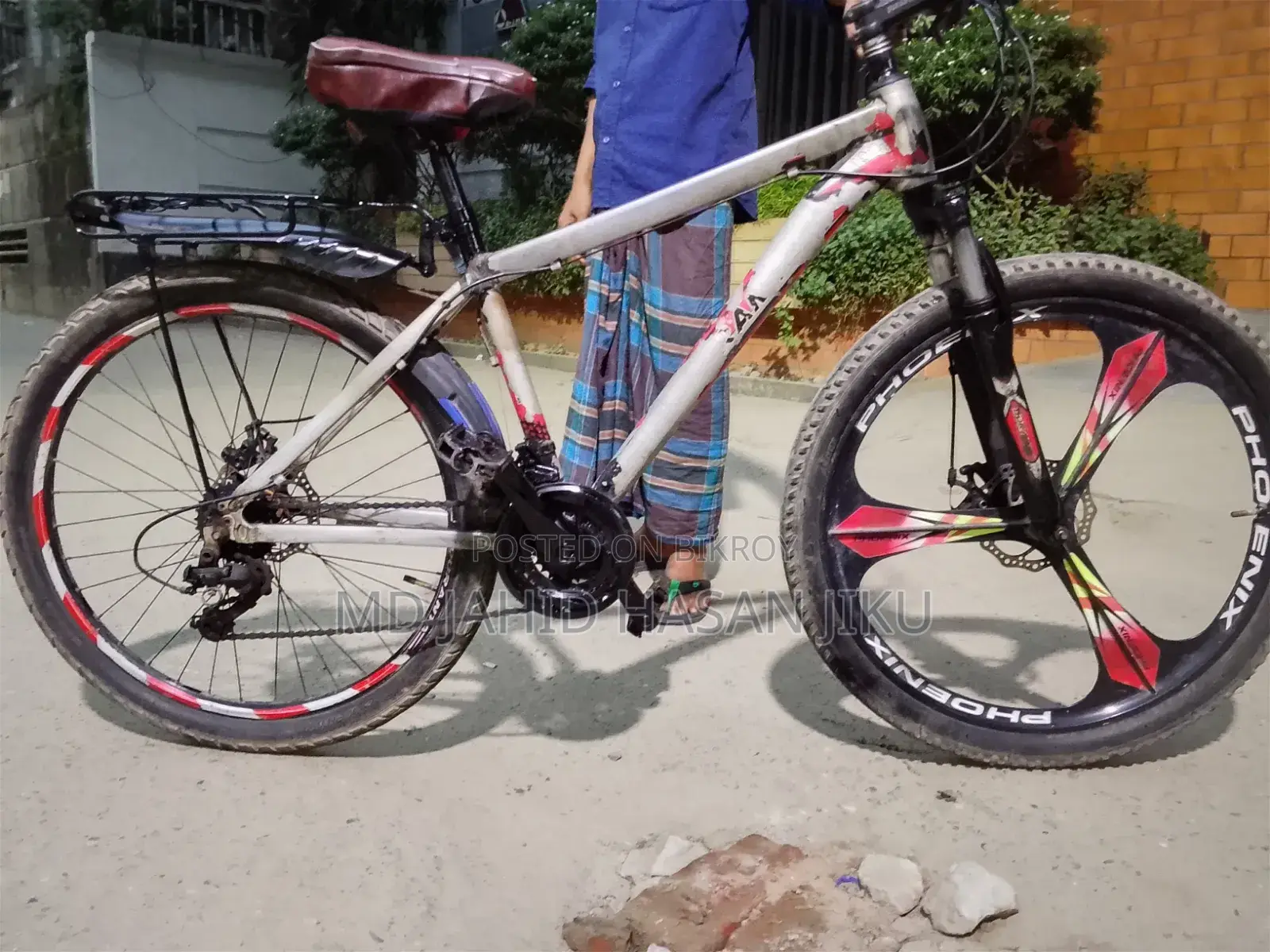 Selling Phoenix bicycle urgently for money