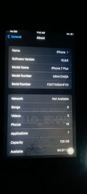 অ্যাপল আইফোন ৭ প্লাস ১২৮ জিবি ব্লু