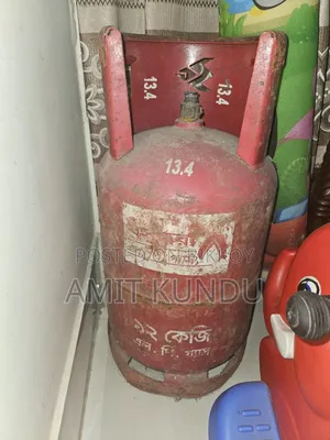 গ্যাস সিলিন্ডার বিক্রয়