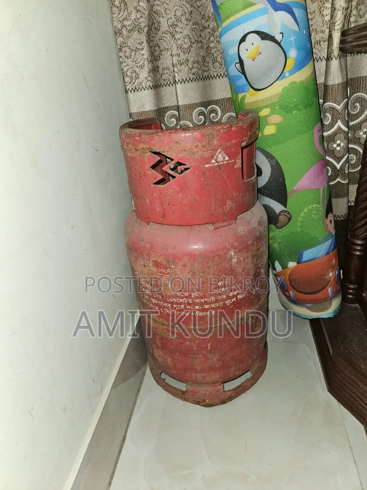 গ্যাস সিলিন্ডার বিক্রয়