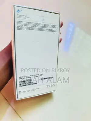 Apple iPhone 14 Pro Max 128 GB Silver