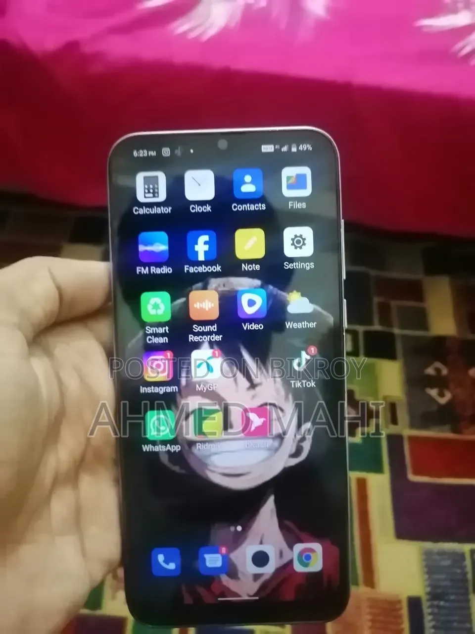 বেনকো ৬৪ জিবি নীল